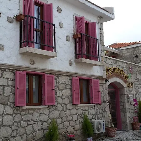 Hotel Aksam Sefasi 5*