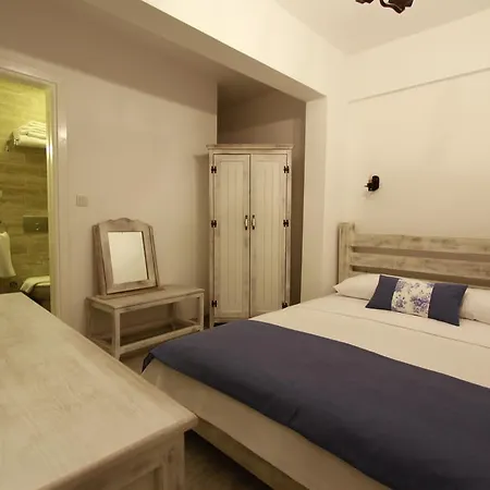 Hotel Aksam Sefasi